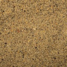 BaitNow směs Method Feeder Pumpqin 800g