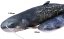 Gaby plyšová ryba Sumec velký mini 62cm