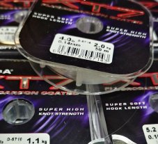Ultima fluorocarbon XT7 50m