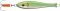Cormoran pilker Seacor Head Down 150g