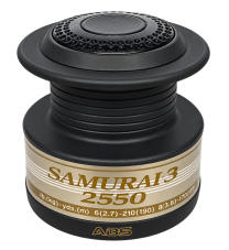 Daiwa náhradní cívka SAMURAI-3 2550